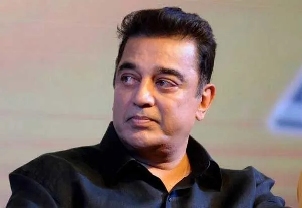 kamal